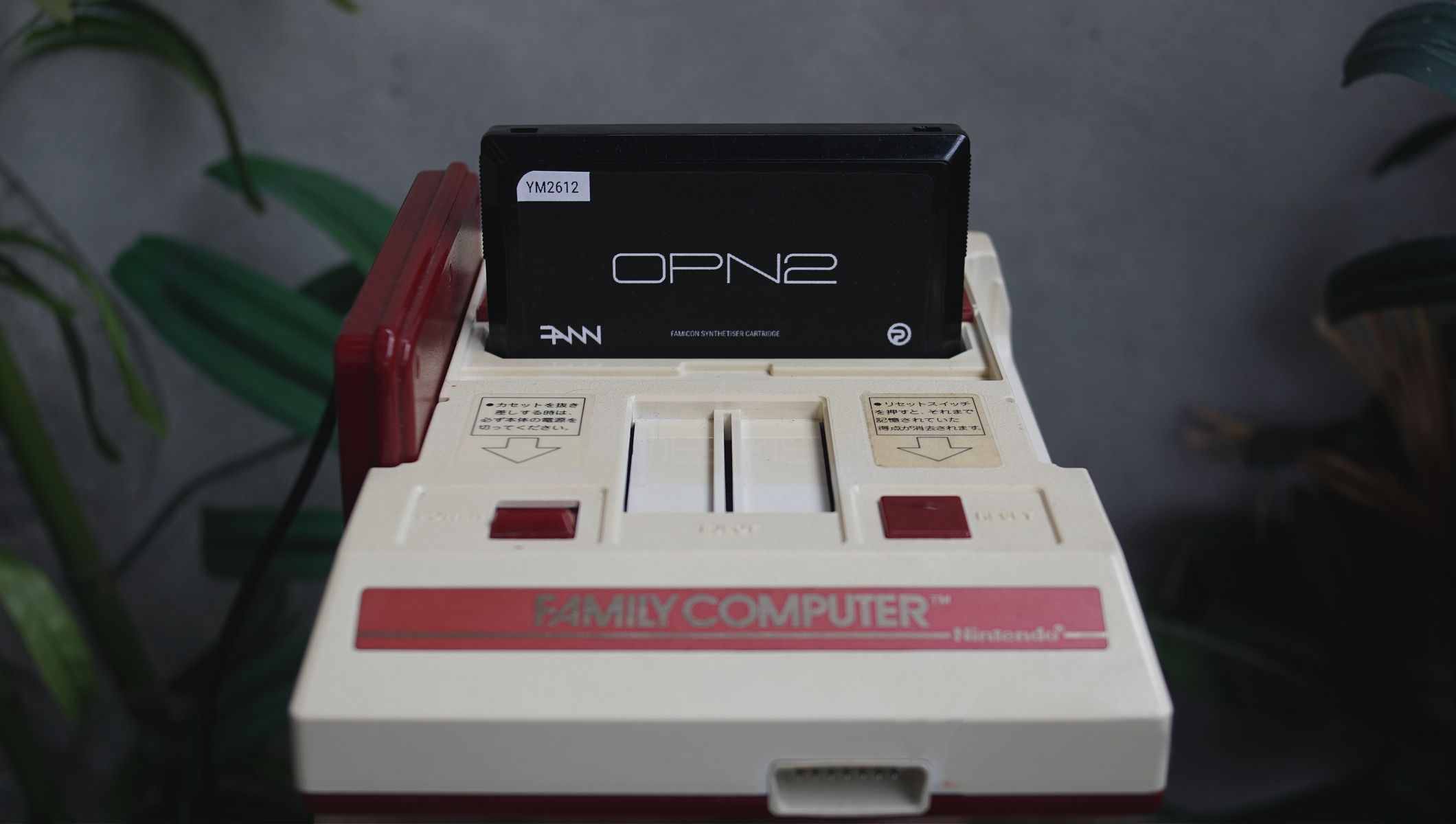 OPN2 Cartridge