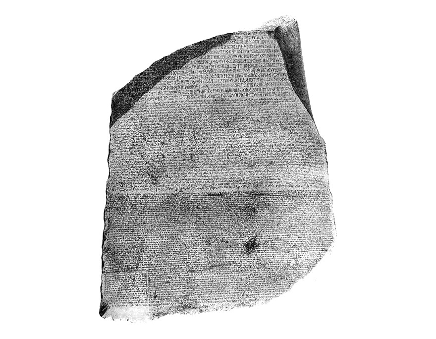 Rosetta Stone